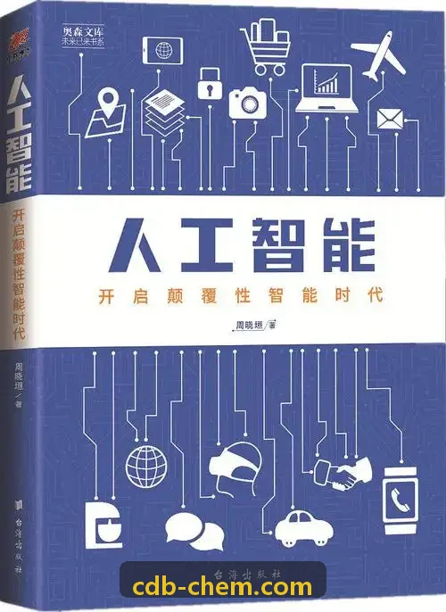 高档智慧住宅社区J9游戏（中国）-官方网站配电
