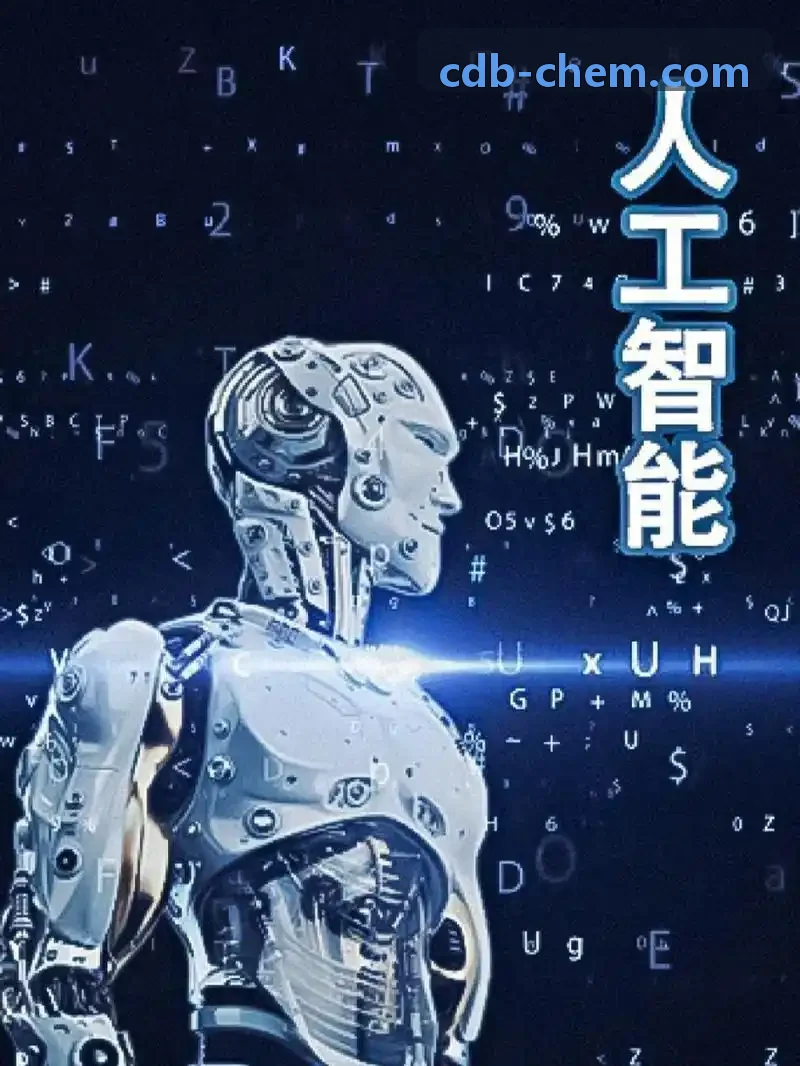 高速公路服务区高压超快充站