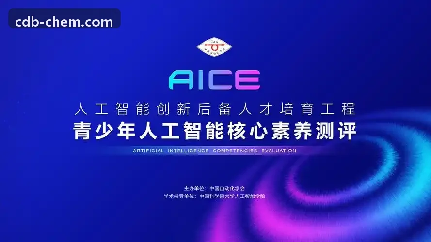城市商业综合体J9游戏（中国）-官方网站场站